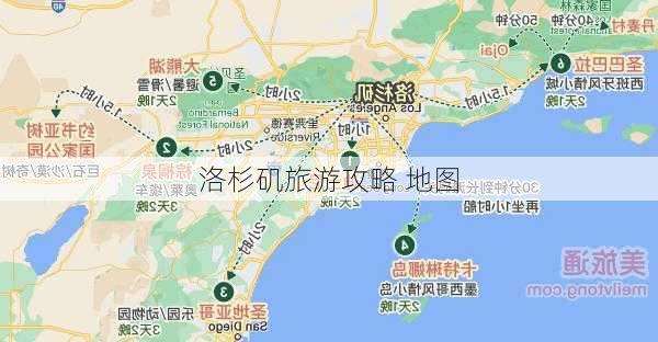 洛杉矶旅游攻略 地图