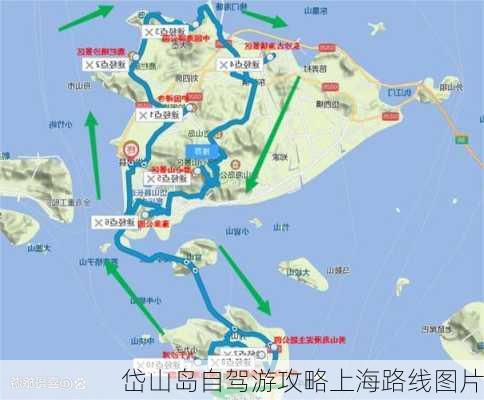 岱山岛自驾游攻略上海路线图片