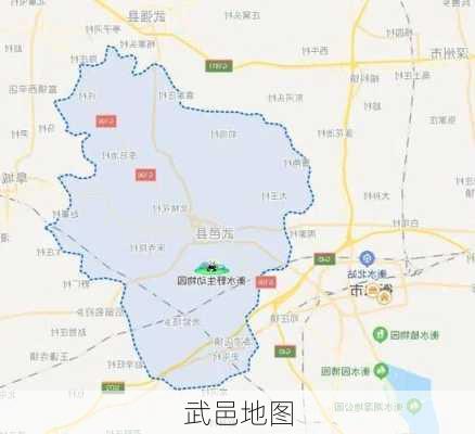 武邑地图