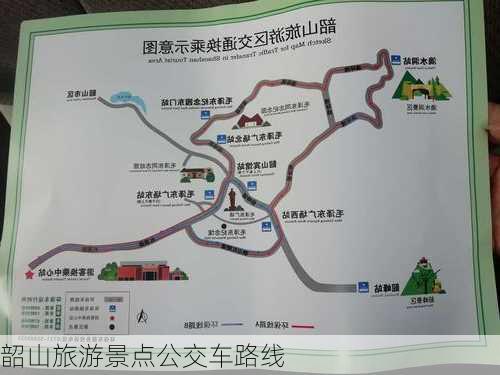 韶山旅游景点公交车路线