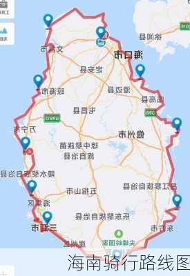 海南骑行路线图