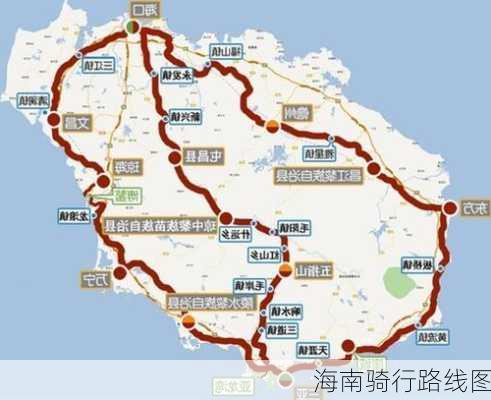 海南骑行路线图