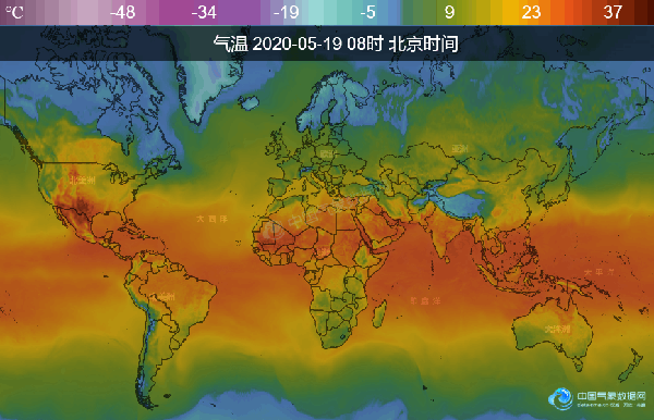 天气实时动态