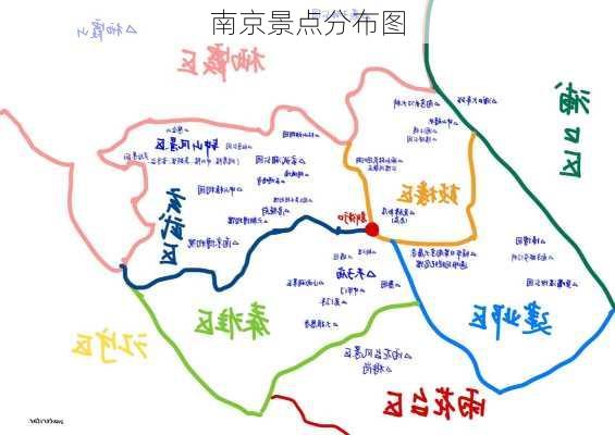 南京景点分布图