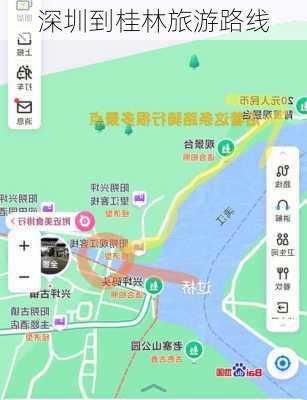 深圳到桂林旅游路线