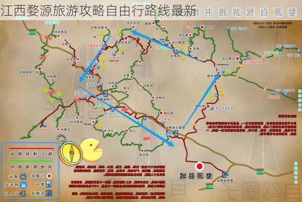 江西婺源旅游攻略自由行路线最新