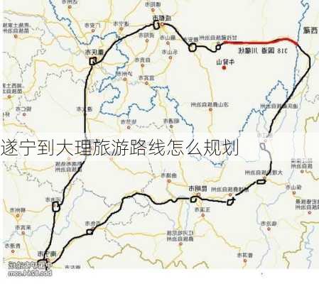 遂宁到大理旅游路线怎么规划