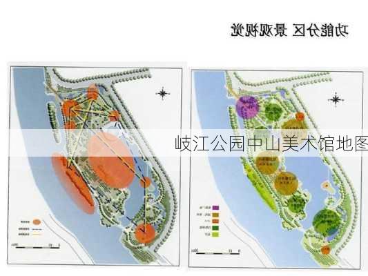 岐江公园中山美术馆地图