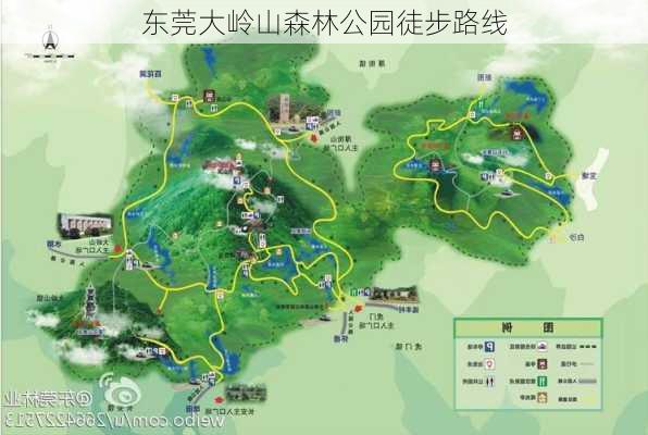 东莞大岭山森林公园徒步路线