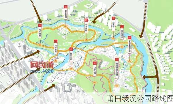 莆田绶溪公园路线图