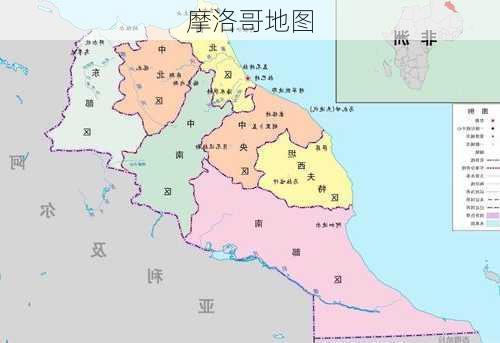 摩洛哥地图