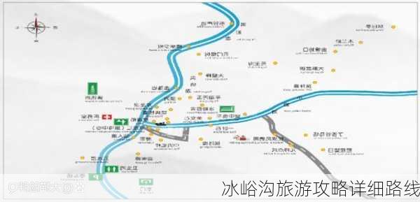 冰峪沟旅游攻略详细路线