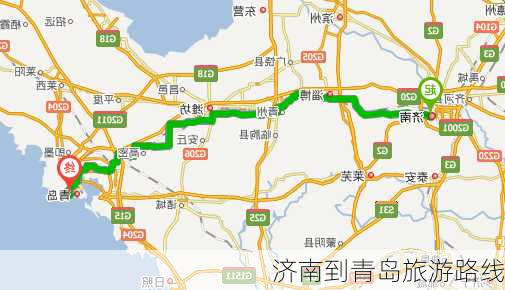 济南到青岛旅游路线