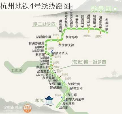 杭州地铁4号线线路图