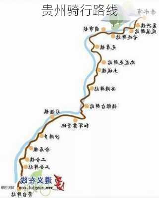 贵州骑行路线