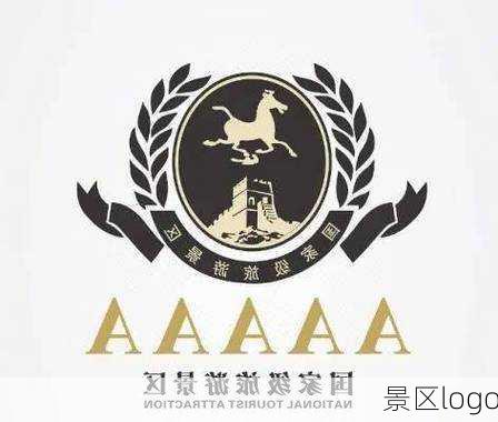 景区logo