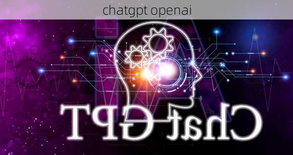 chatgpt openai