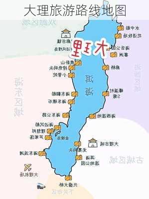 大理旅游路线地图