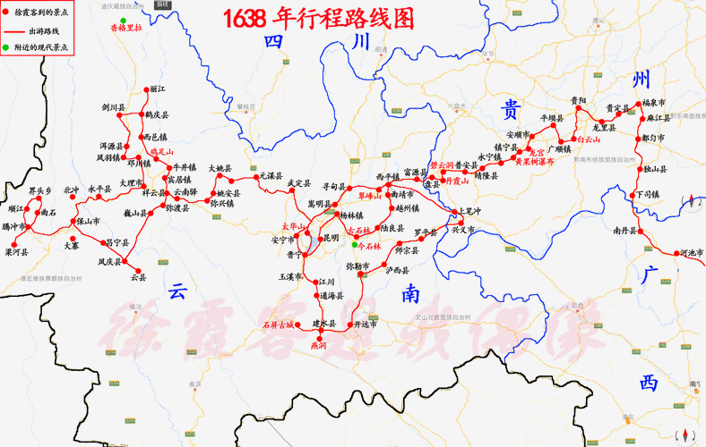 贵州云南旅游路线图