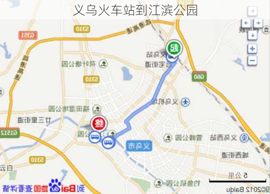 义乌火车站到江滨公园