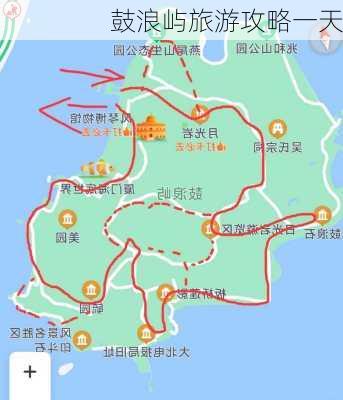 鼓浪屿旅游攻略一天