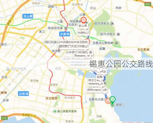 锡惠公园公交路线