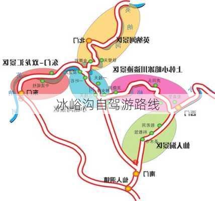 冰峪沟自驾游路线