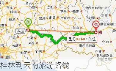 桂林到云南旅游路线