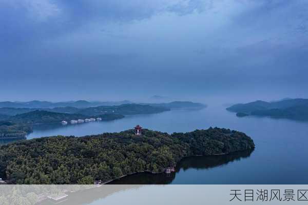 天目湖风景区