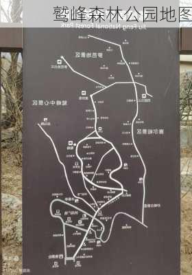 鹫峰森林公园地图