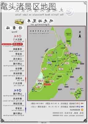 鼋头渚景区地图