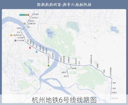 杭州地铁6号线线路图