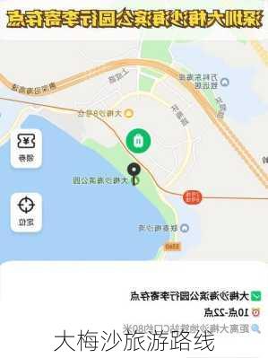 大梅沙旅游路线