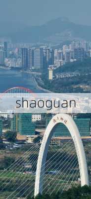 shaoguan