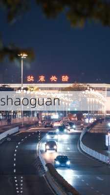 shaoguan