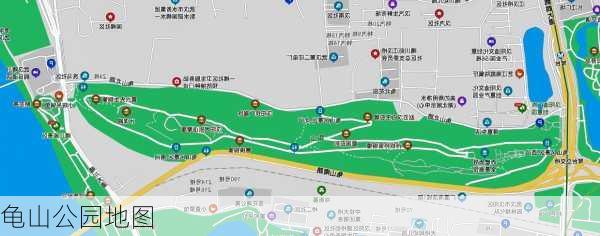 龟山公园地图