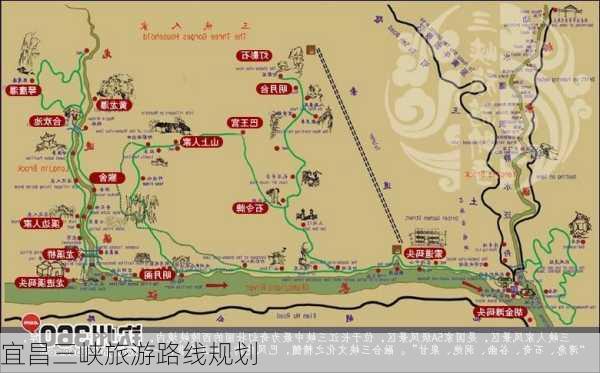 宜昌三峡旅游路线规划