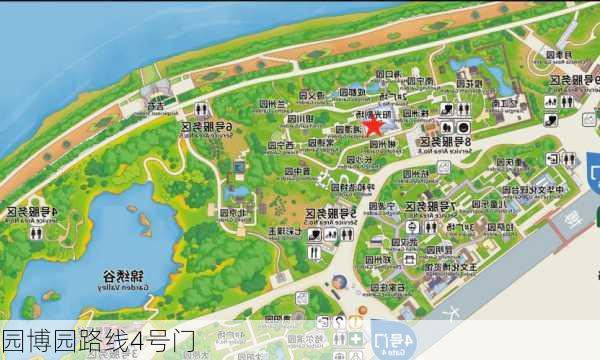 园博园路线4号门